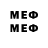 Конопля индика /gamemade 1