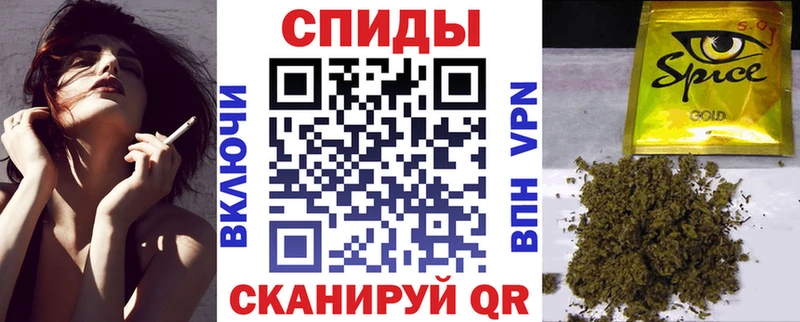 Бутират вода  Стрежевой 