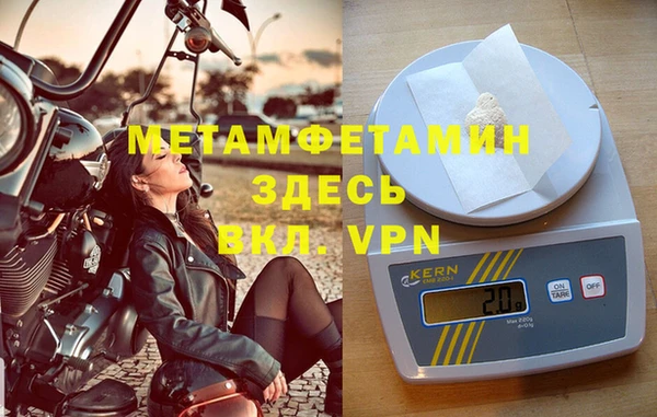ПСИЛОЦИБИНОВЫЕ ГРИБЫ Покров