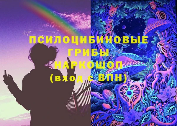 a pvp Покачи