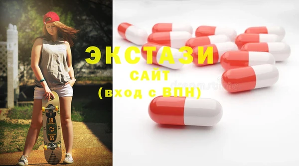 a pvp Покачи