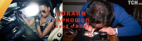 ПСИЛОЦИБИНОВЫЕ ГРИБЫ Покров