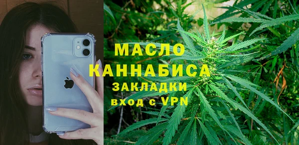 a pvp Покачи