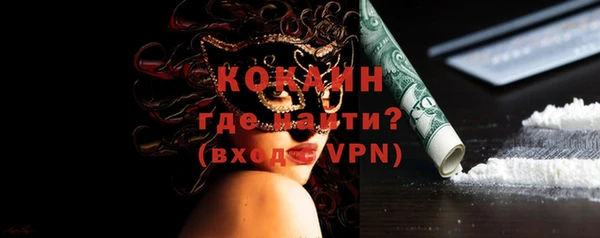 a pvp Покачи