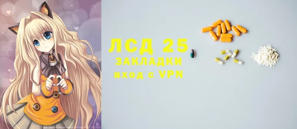 a pvp Покачи
