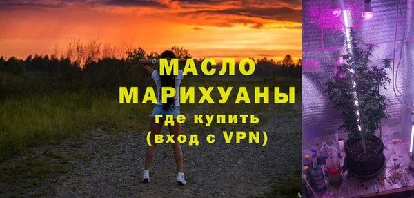 ПСИЛОЦИБИНОВЫЕ ГРИБЫ Покров