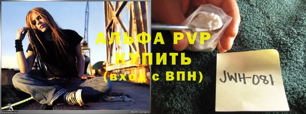 метадон Переславль-Залесский