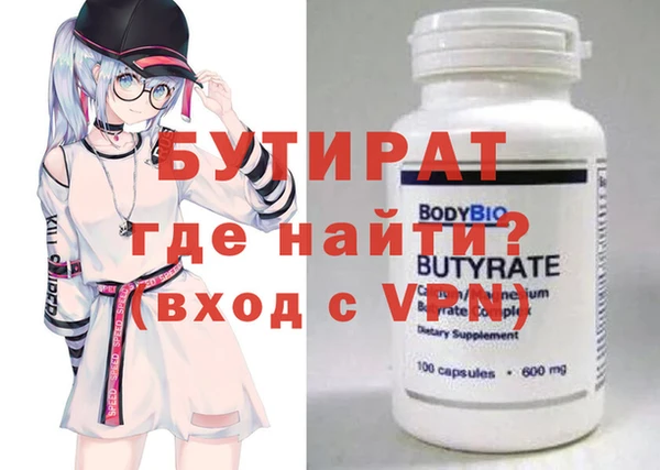a pvp Покачи