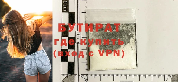 ПСИЛОЦИБИНОВЫЕ ГРИБЫ Покров