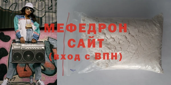 a pvp Покачи